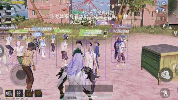 和平精英辅助:游戏公平性与技术挑战