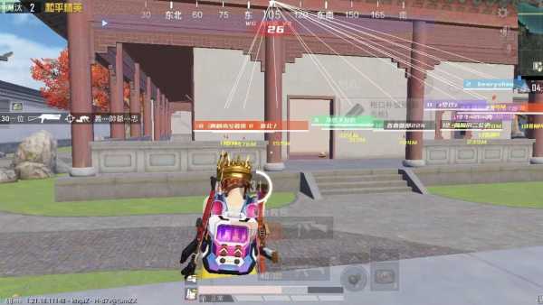 和平精英恶魔之眼外挂